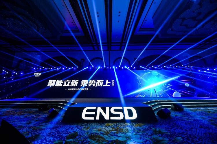 深圳易能时代科技